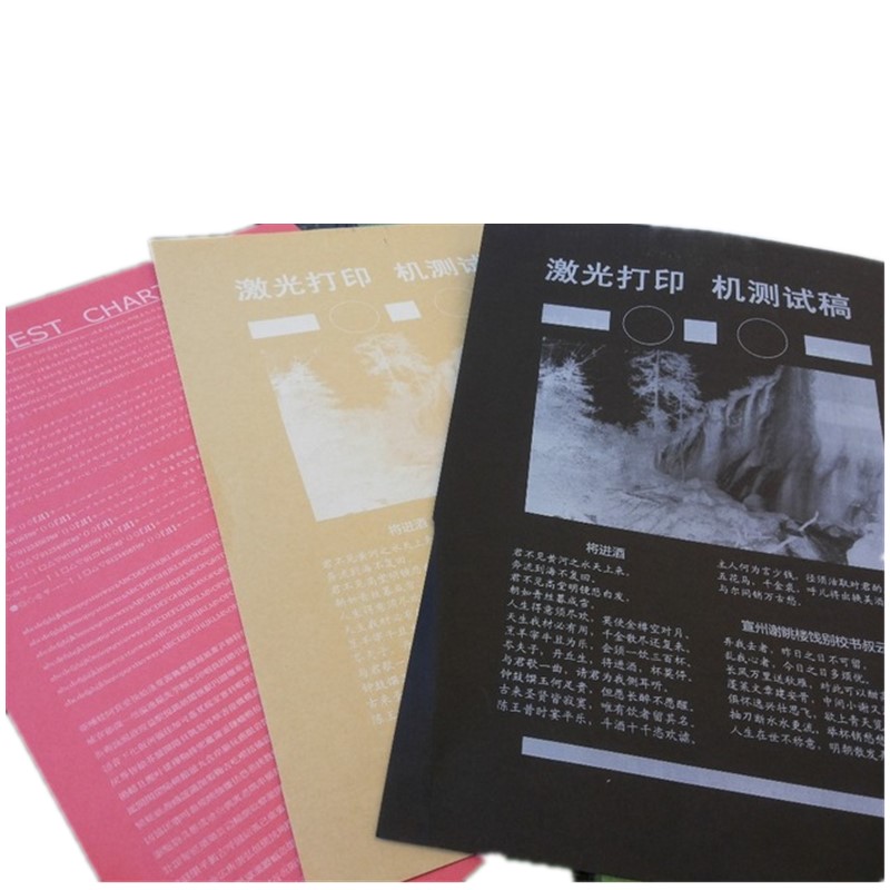 CC530A 530A 304A White Refill  - Laser Toner Powder recension och pris