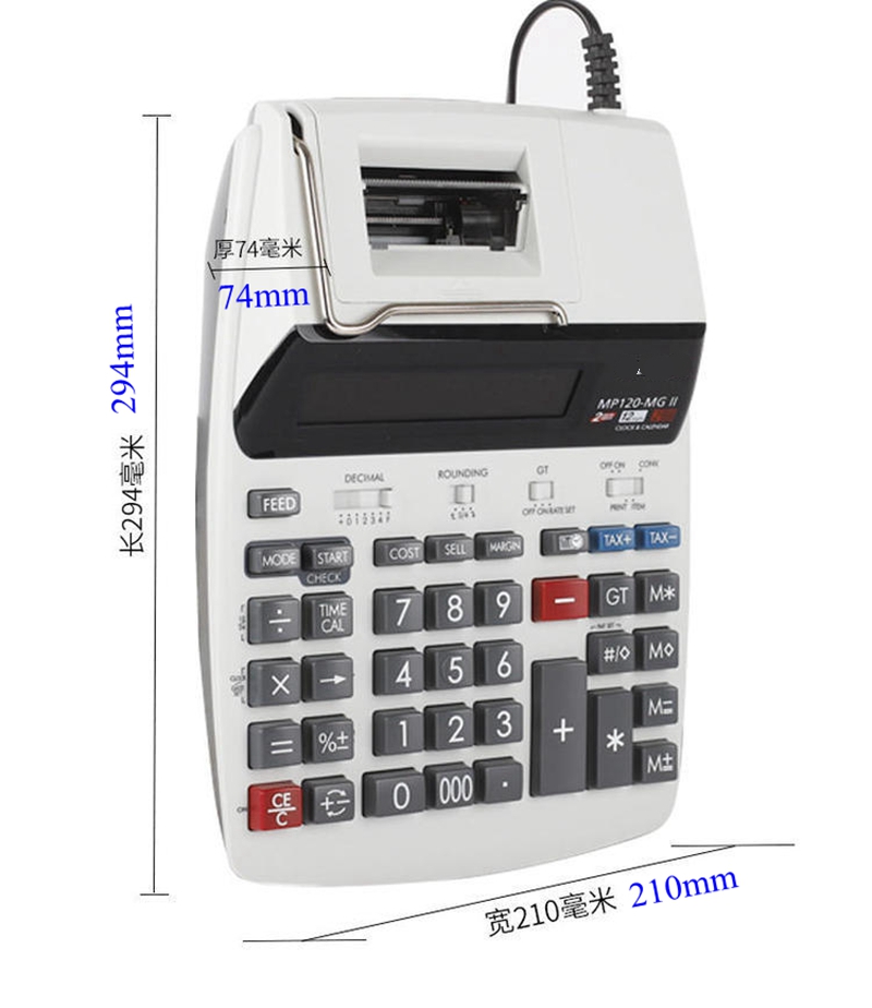 Printable Calculator Financial - Commercial Printing Supplies recension och pris