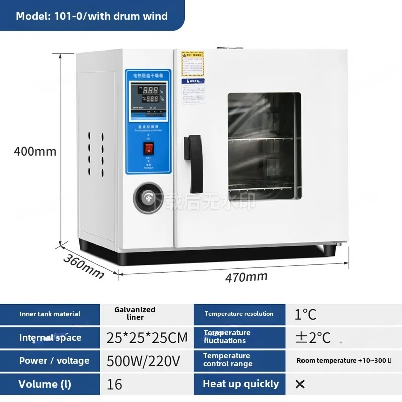 Electric Heating Constant Temp - 3D Printing Commercial Use recension och pris